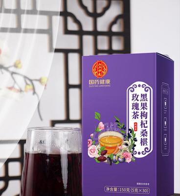 Thé de Rose Mûre de Goji Noir Thé de Rose 150g