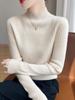 New Fall/Winter Half-High Collar Sweater - Warm, Versatile, Wrinkle-Free Knitwear