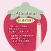 Canmake Creamy Touch Liner 13 Blood Strawberry Smooth Gel Pencil Eyeliner Red