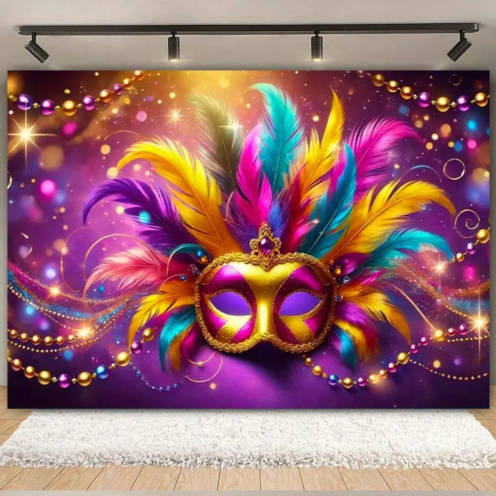 Venice Carnival Makeup Ball Theme Photography Background Colorful Mask Carnival Decoration Party Banner Photography Background