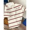 Herren Sommer Neu Gestreift Lässig Golf Business Kurzarm Poloshirt – Perfekt für den Alltag und Soziale Anlässe