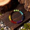 Festliche Geschenke Lebendige Regenbogenfarbe Perlenarmband Modeschmuck Für Unisex Tägliches Tragen Stilvoll Und Auffällig Passendes Accessoire