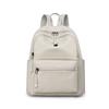 Women's Nylon Backpack Lightweight Solid Color Student Schoolbag