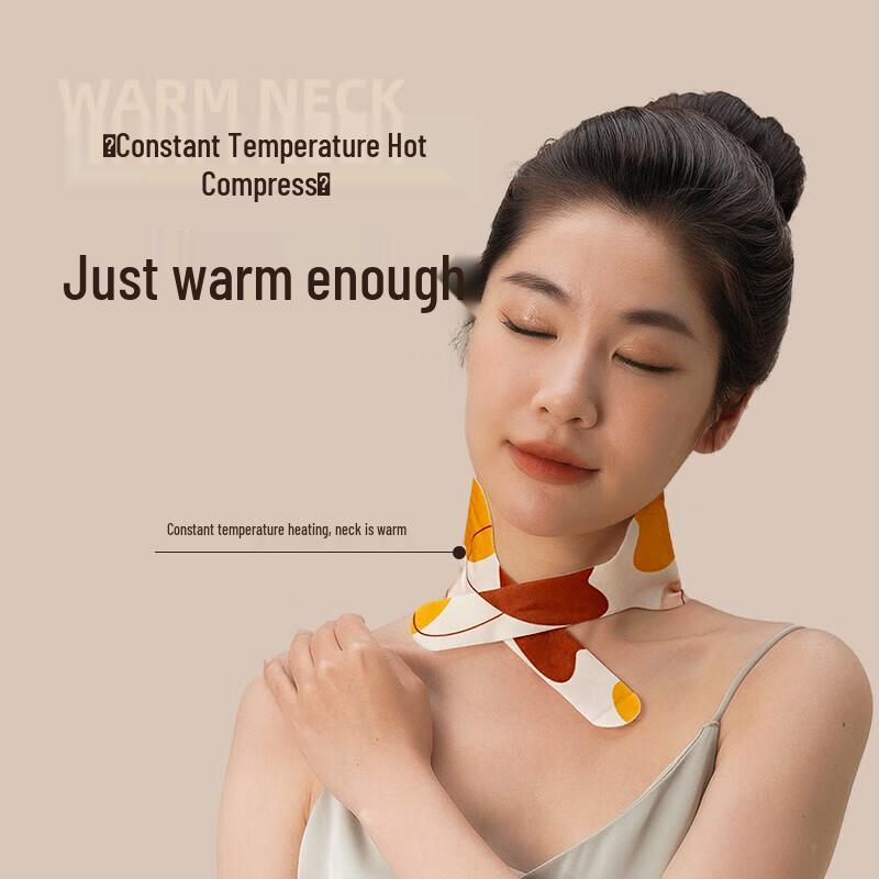 Hezheng Mugwort Heated Neck Patch CN plug (adapter included)