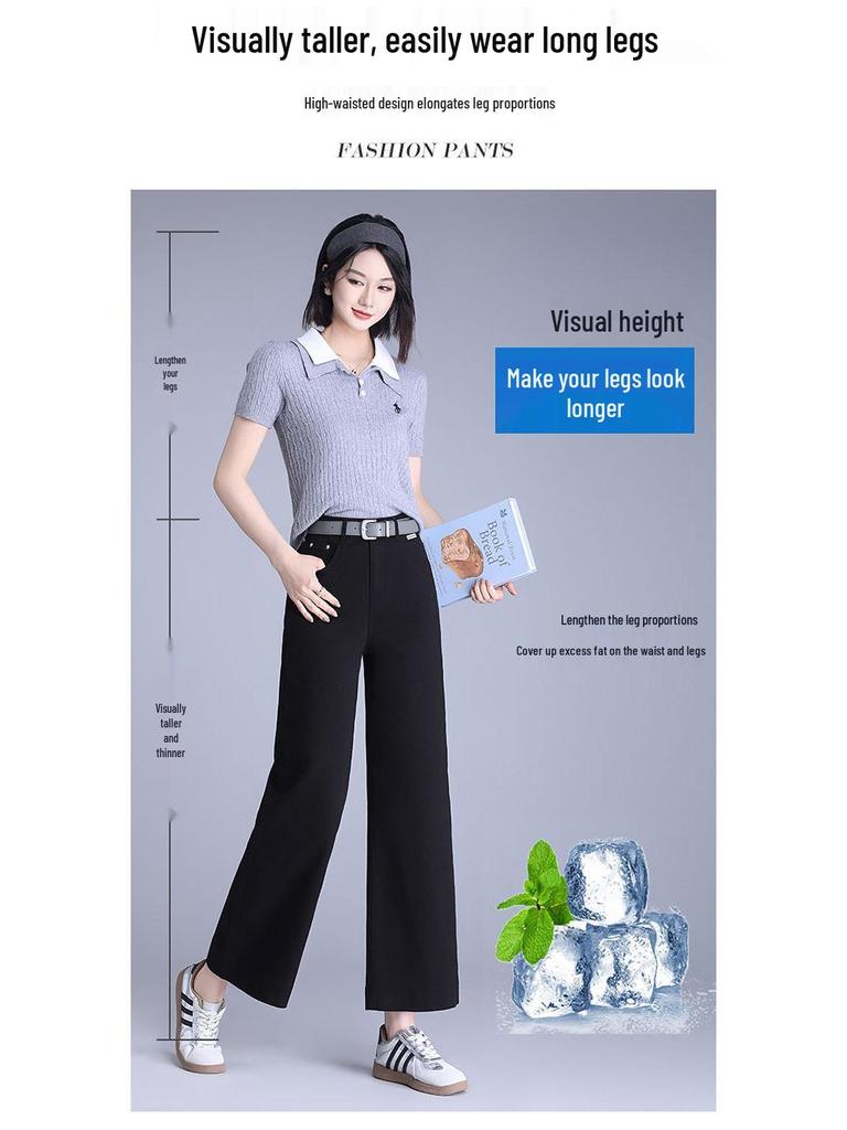 Women's High-Waist Loose Wide-Leg Jeans - Summer 2025, Casual Straight-Leg, Thin Fit for Petite Sizes