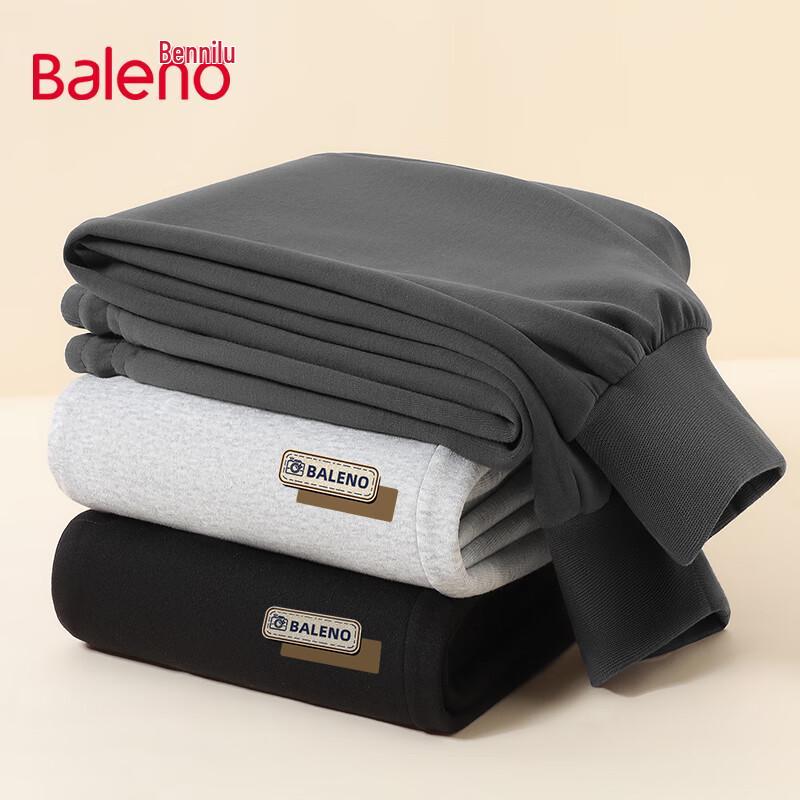 Pánské volné tepláky se stahovací šňůrkou Baleno