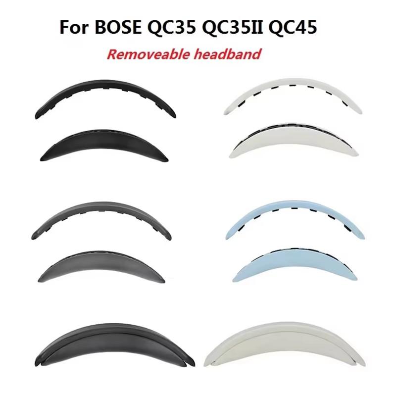 Replacement Headband for Bose QC45 QC35 QC35II QC35 II Headphones Headbeam New Design crossbeam pad Cushion