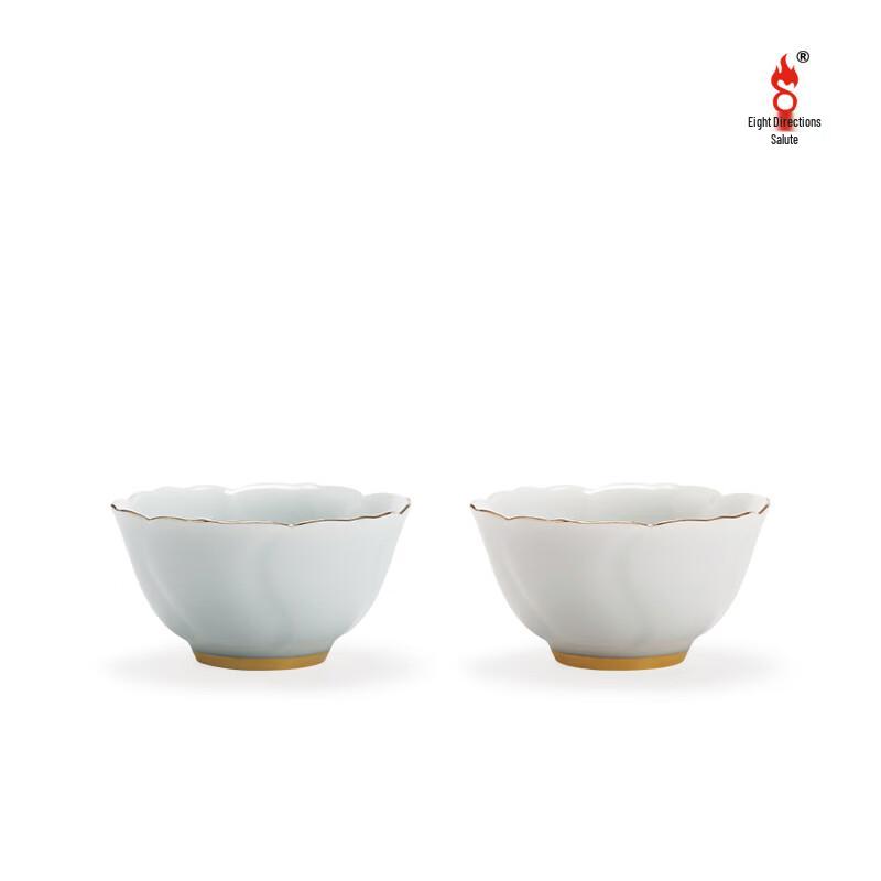 Ba Fang Li Lotus Celadon Master Teacup Pair Set