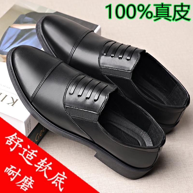 

Весна и Осень Британский Повседневный Деловой Дресс Код Кожаная Обувь Мужская Обувь Туфли Лодочки Повседневная Обувь Костюм 44