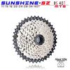 SUNSHINE MTB Cassette 8 Speed 8V K7 11 46 Mountain Bike 8s Freewheel Steel Flywheel Bicycle Sprockets Parts for M310 Tx35