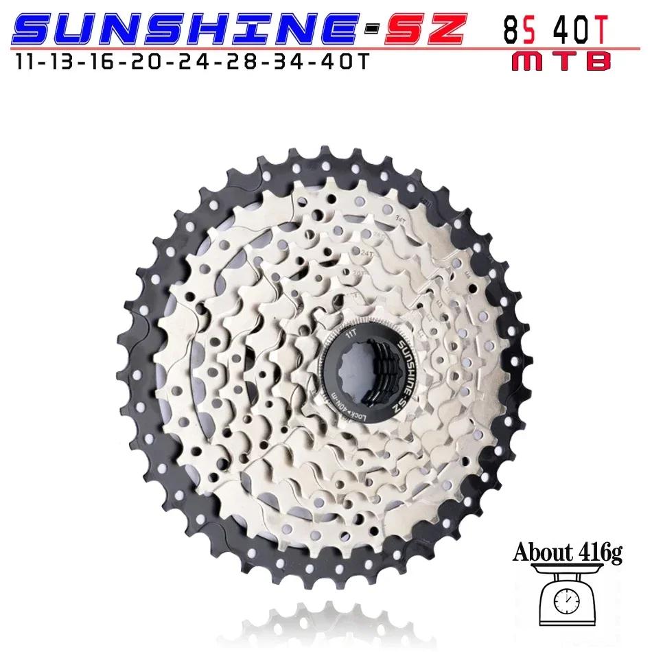 SUNSHINE MTB Cassette 8 Speed 8V K7 11 46 Mountain Bike 8s Freewheel Steel Flywheel Bicycle Sprockets Parts for M310 Tx35