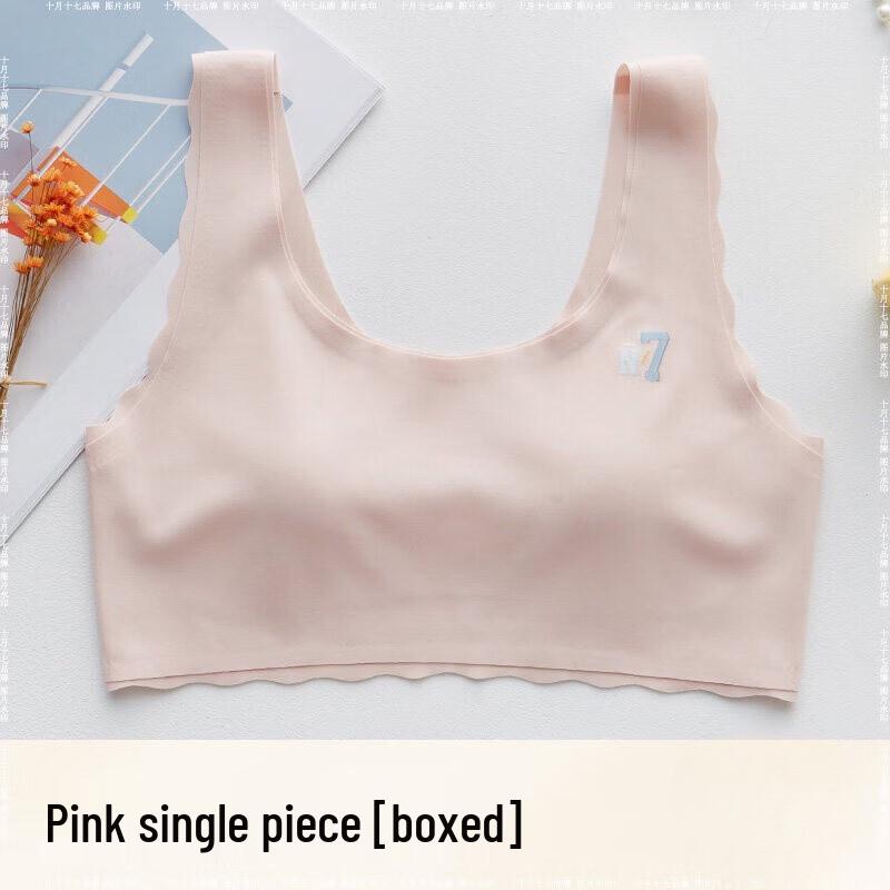 Miiow Girls' Developmental Training Bra/Vest