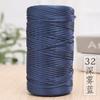 Mercerized Cotton And Linen Flat Belt Thread Light Body Ice Silk Crochet Hook Hat Wool Ball Handmade Diy Knitting Material Package