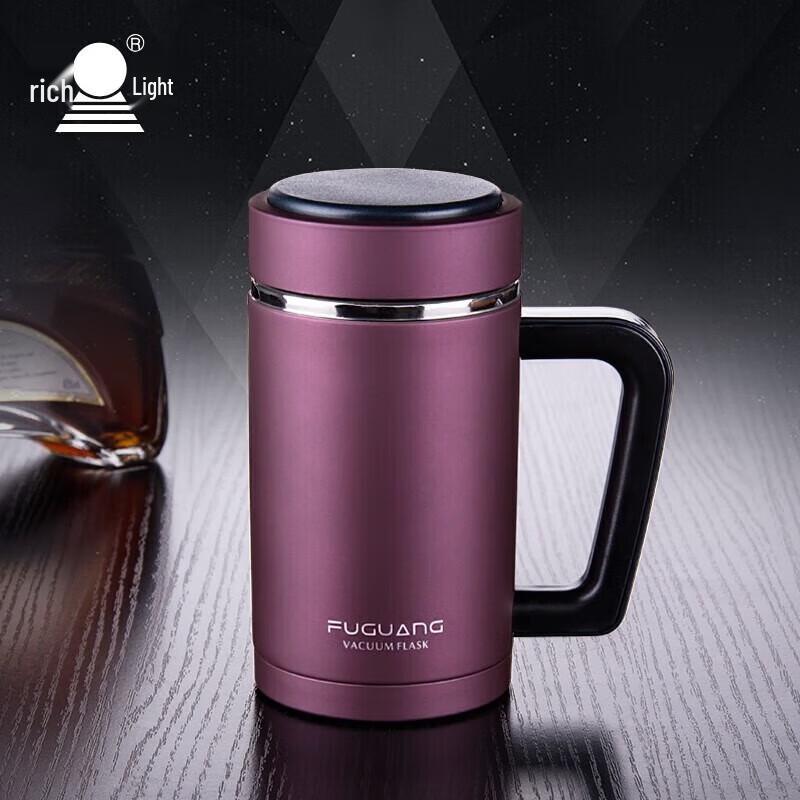 Fuguang Business Insulated Tea Mug with Handle