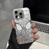 Silver Spider-Man Phone Case for iPhone 15 Pro Max, Shockproof Slim Matte Soft Cover, Comic Hero Protective Case with Silver Line Design