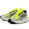 Adidas Ozmillen Solar Size Japan IF4014, Yellow/Silver/Core Black, 27.0cm,