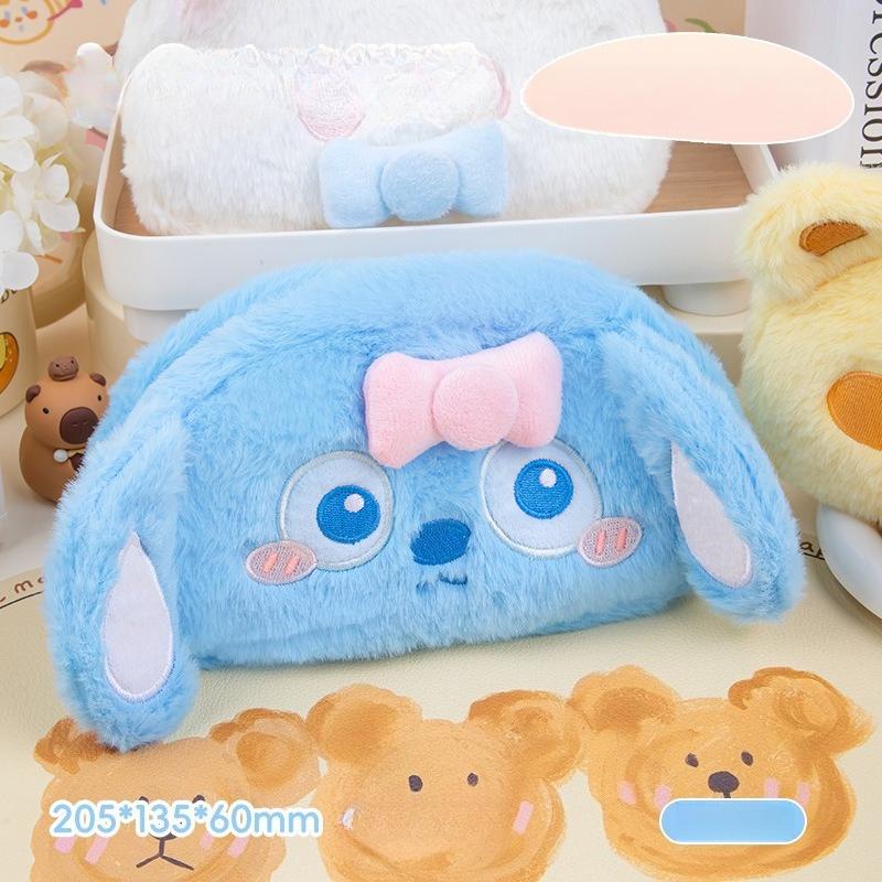 Cute Plush Pencil Case with Animal Glasses Design Large Capacity Cat Dog Shaped Makeup Bag School Stationer Bag Gift for Kids