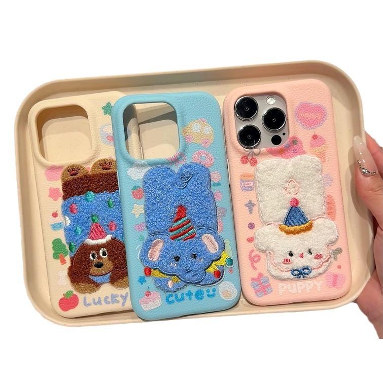 Cute cartoon plush animal for iPhone16promax Apple 15 mobile phone case 14 new 13 leather 12