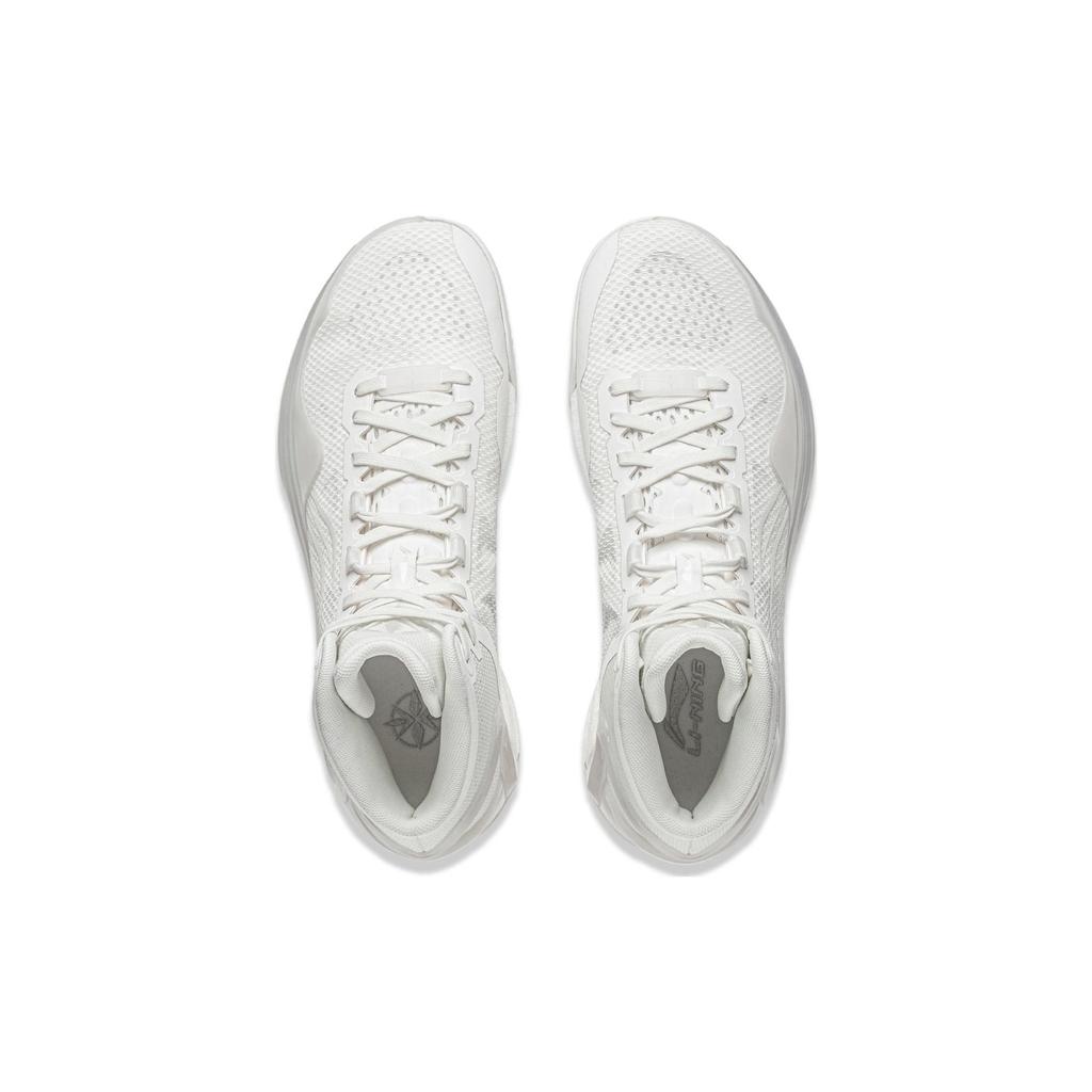 Li Ning Liren 4 Weißer Perlmutt Mittelhohe Basketballschuhe Unisex Nebelweiß ABAT095-8