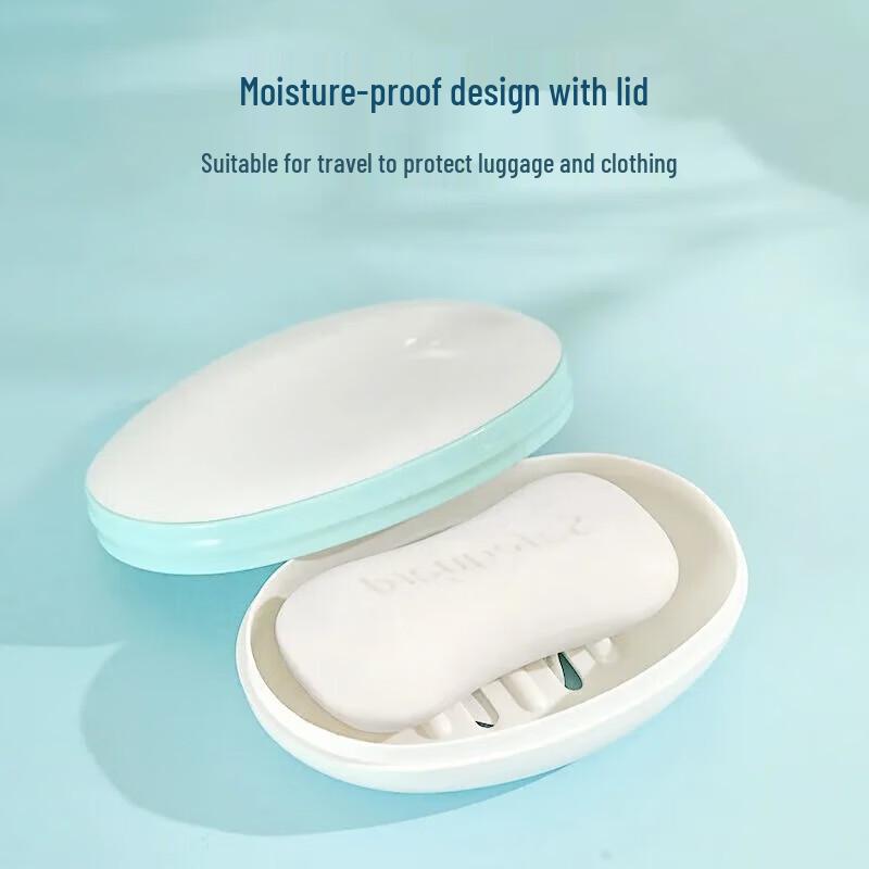 CHAHUA Double Layer Drainage Soap Box (Set of 2)