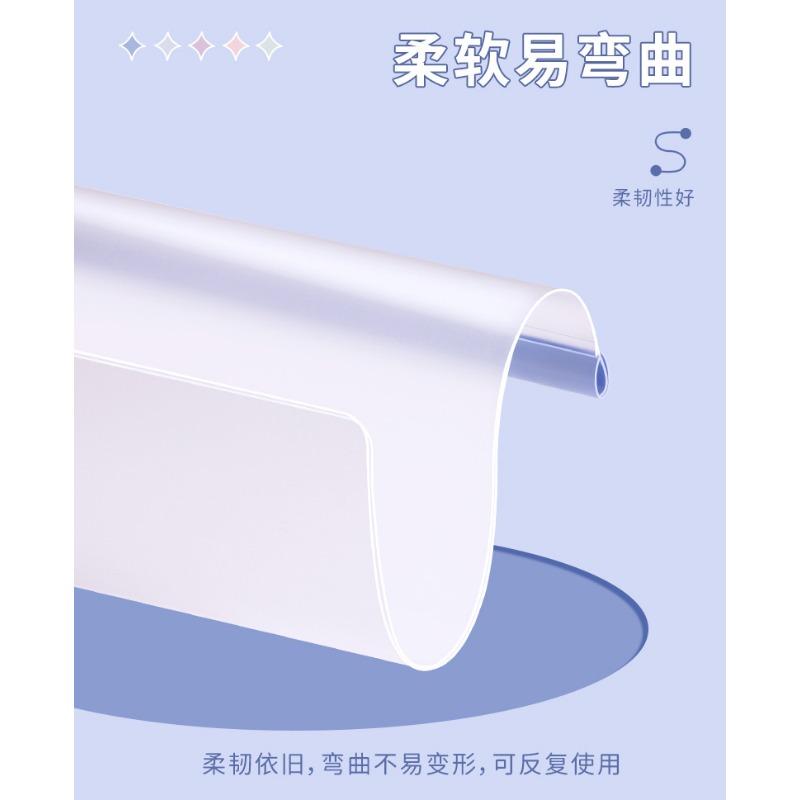 Transparent Waterproof Thicken A4 Morandi Draw Bar File Folder For Students Paper Classification