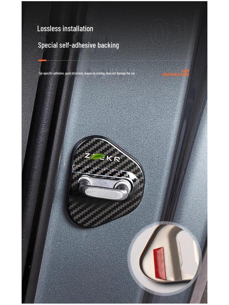 Zeekr 001 Door Lock Catch Protector for 21-25 Models: Scratch, Wear & Rust Resistant, Carbon Fiber Texture