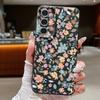Flowers Leather Texture TPU Case For Samsung Galaxy A56 A26 A16 A15 A55 A54 A35 5G S25 Edge S24 S23 S22 Ultra S21 FE Phone Cover