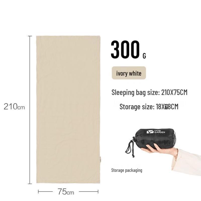 MOBIGARDEN Adult Thickened Fleece Sleeping Bag Liner