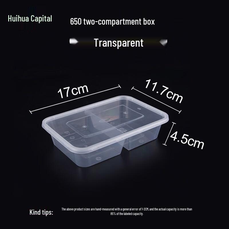 HUIHUADU Disposable 2-Compartment Meal Prep Containers