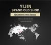 Paladin European Retro Business Diary: Embossed PU Notebook