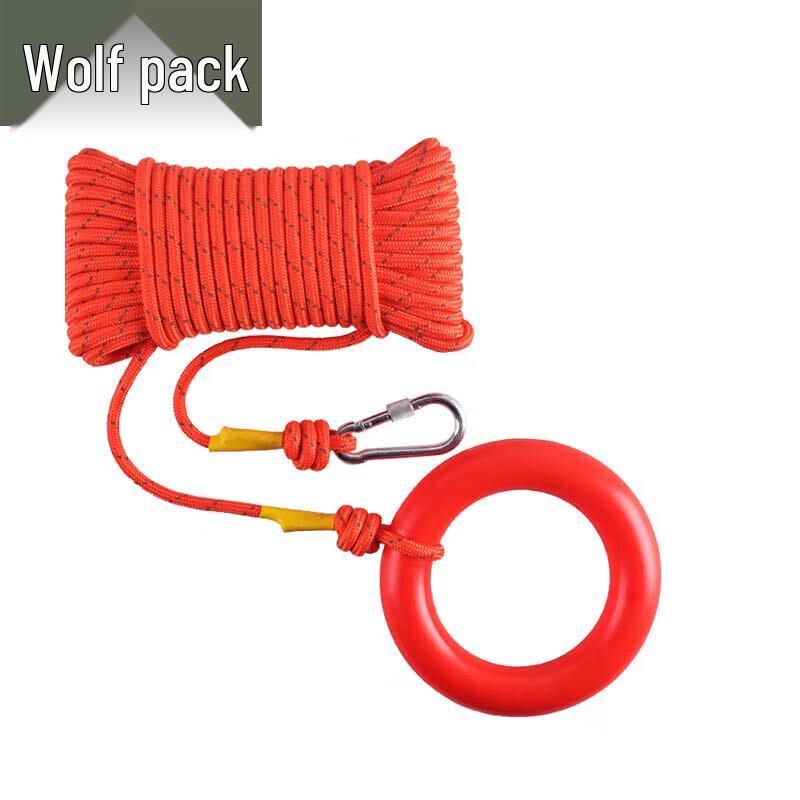 Conglang Reflective Floating Rescue Rope