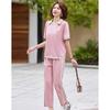 Past Women's Summer Casual Lapel Top & Pants Set