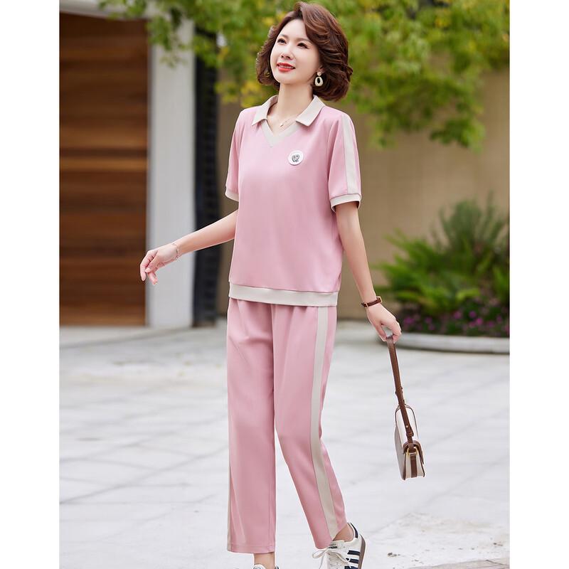 Past Women's Summer Casual Lapel Top & Pants Set