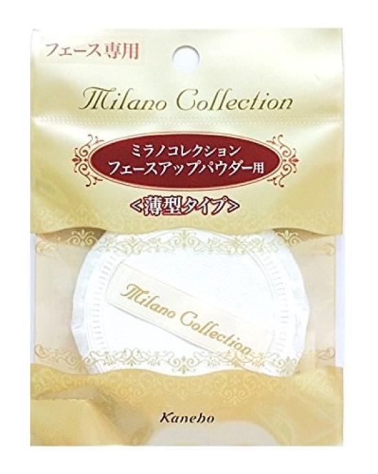 Kanebo Twany Milano Collection Пудра для лица Тонкий тип Пуховки,