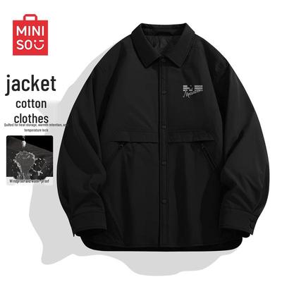 Men's Winter Padded Aviator Jacket