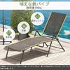 GYMAX Outdoor Chair Garden Chair 2 Leg Set Folding Recliner Chair Leisure Chair Load Capacity 150kg Waterproof Stable Garden Beach Balcony Poolside