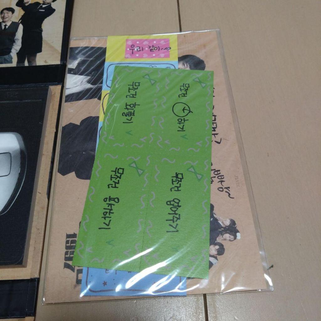 [USED] Reply 1997 Korean Drama OST DVD only!! No CD!!
