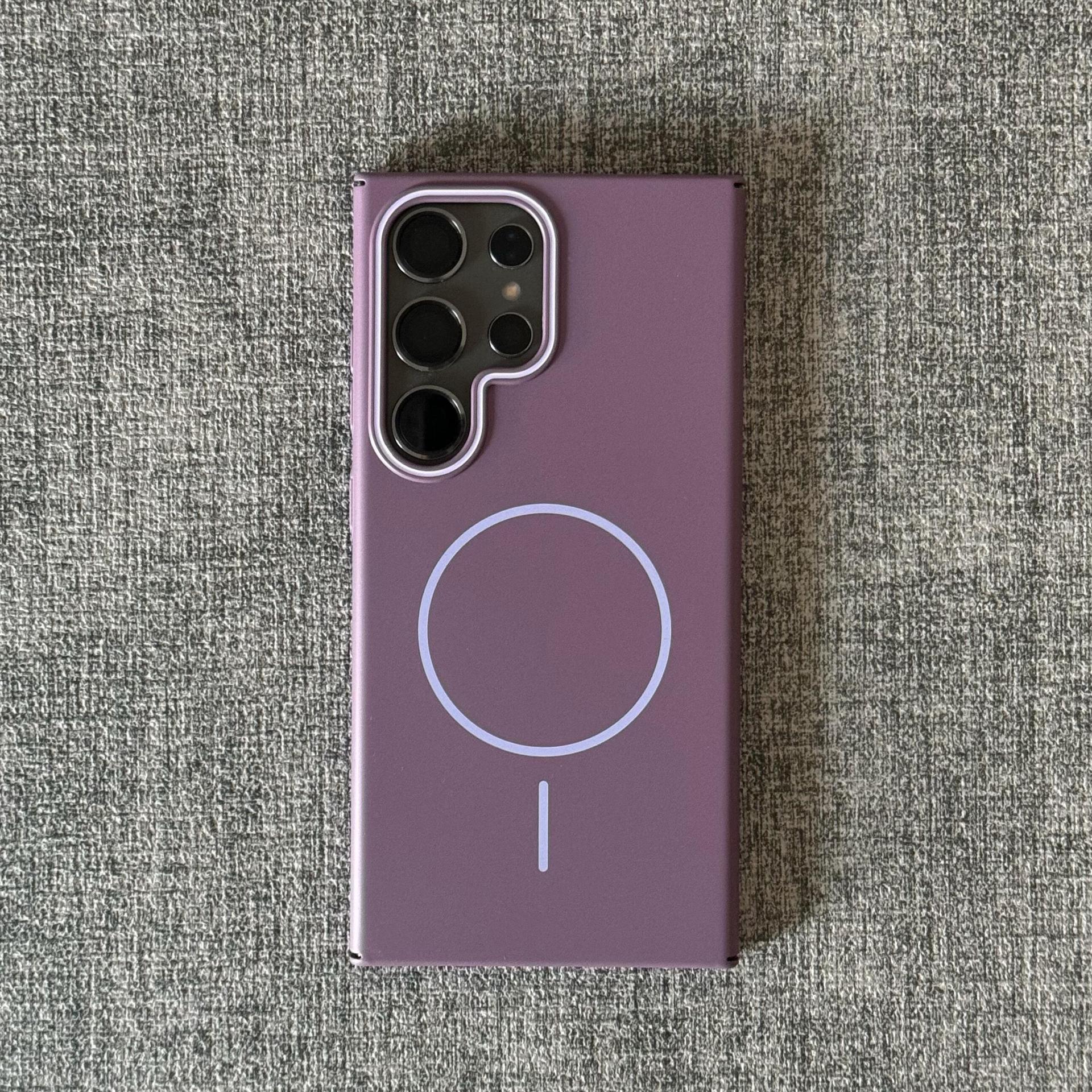 

Magnetic Wireless Charging Suitable for Samsung S25 Ultra Mobile Phone Case S24FE Skin Scrub S23 Ultra Thin Protective Case Samsung Galaxy S24 Plus