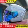 3/4 Open Face Motorcycle Helmet Men Adult Full Coverage DOT ECE Certified Use ABS Material Lightweight Safety Gear