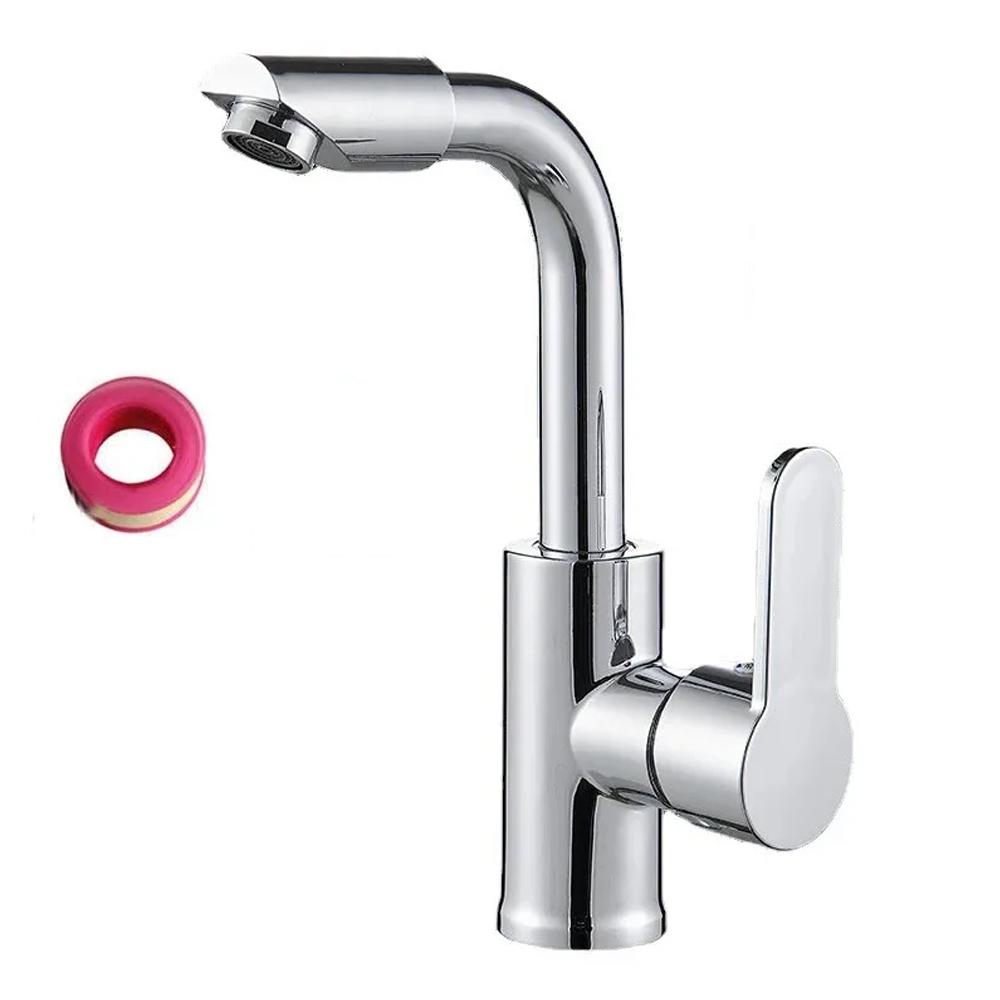 

Bathroom faucet washbasin household hot cold water 2-in-1 sink washbasin universal Vegetable basin faucet hot cold water faucet 1PCS