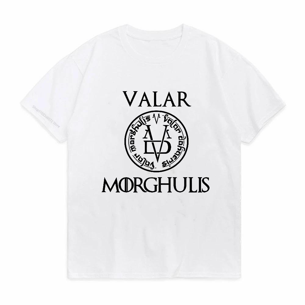 Valar Morghulis Tshirt Valar Dohaeris Hip Hop Casual TShirt Men Short Sleeve Summer Breathable T Shirt Casual Harajuku Tops