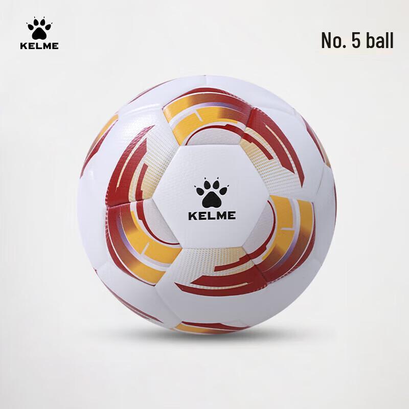 KELME VORTEXAC Windwheel Heat-Bonded Soccer Ball 5#