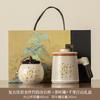 Chinese ceramic teacup new home tea separation office cup Ru kiln tea cup with lid business practical gift