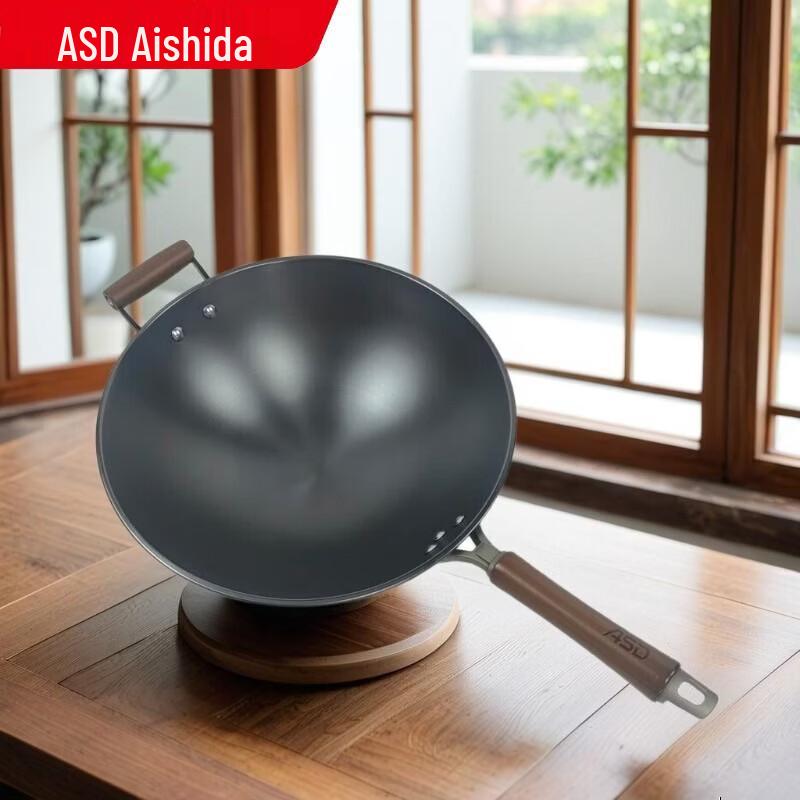 

ASD 32cm Fine Iron Stir-Fry Wok