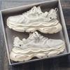 Fashion Fashion Men Sneakers Trendy Chunky Sneakers Men Casual Shoes Thick Sole Sports Shoes Male Zapatillas Hombre