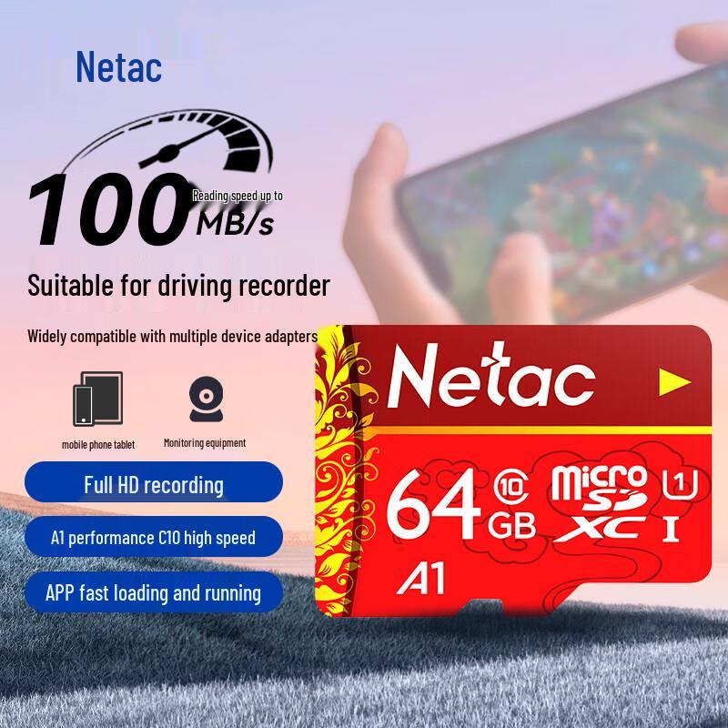 Netac Карта памяти MicroSD 64GB