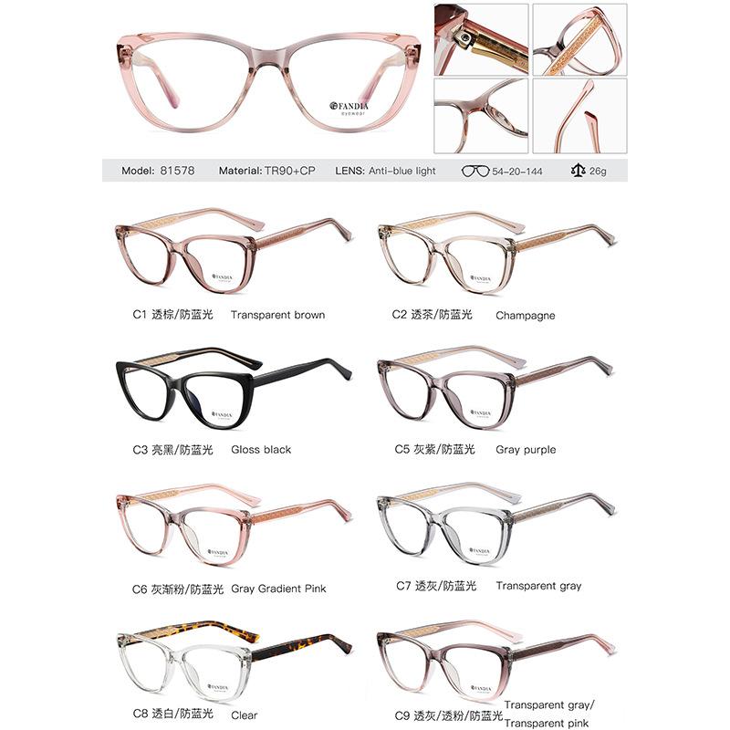 TR90 Anti Blue Light Transparent Cat Eye Reading Glasses Ultralight Computer Eyewear Optical Lens Hyperopia Women Glasses