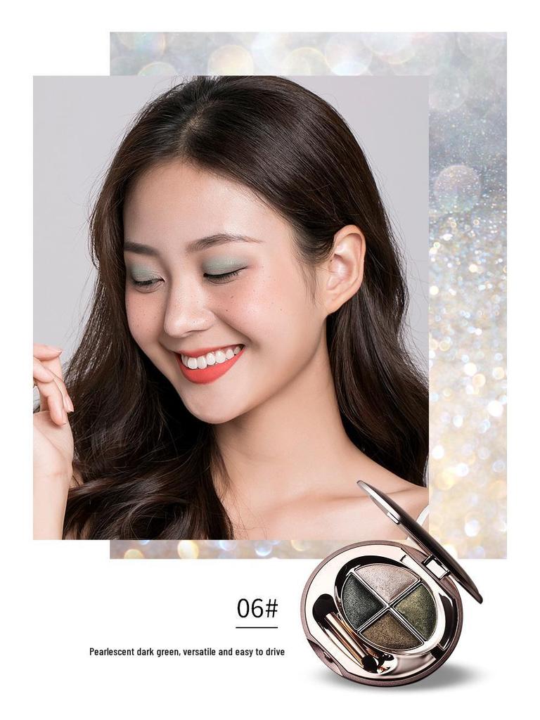 Daisy Man Nude Glitter Eyeshadow Palette: Waterproof, Four-Color Pearlescent for Beginners