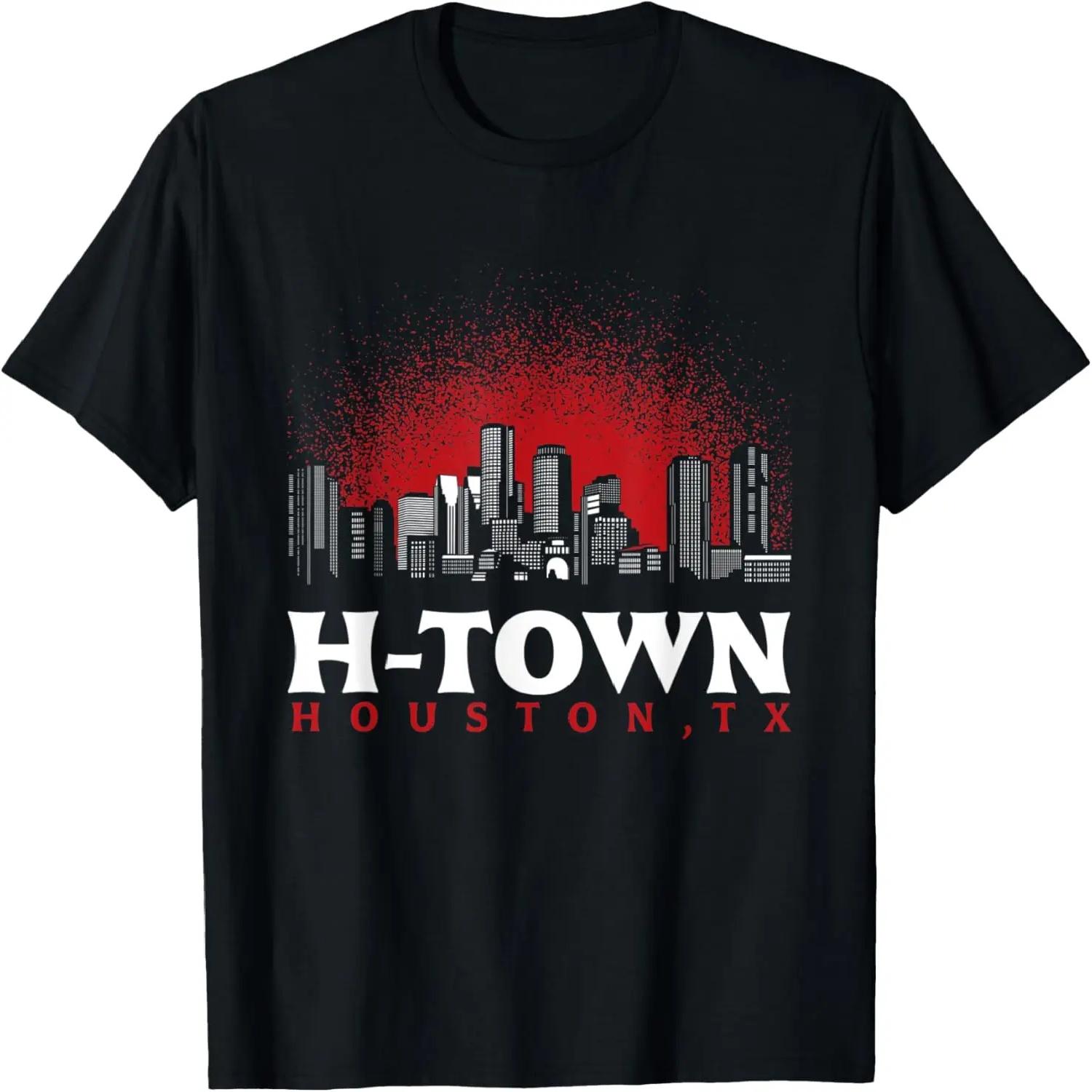 houston tx h-town cool defend T-Shirt S