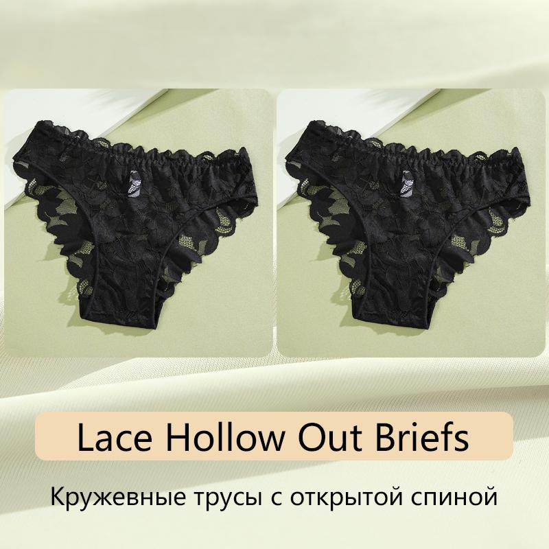 FINETOO 2Pcs Women's Satin Floral Lace Underwear Sexy Hollow Out Panties Solid Low-Waist Perspective Briefs Girls Soft Lingerie